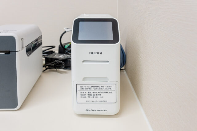 感染症迅速検査キット